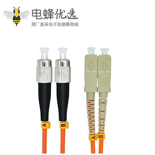 SC/FC光纤跳线线长3米 50/125&mu;m OM2双工多模