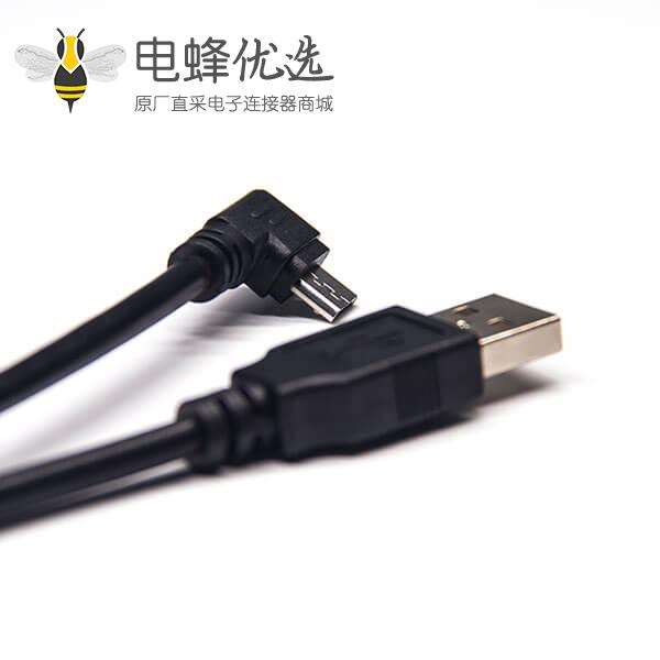 弯头mirco usb左弯头充电线接口转2.0Type A公头