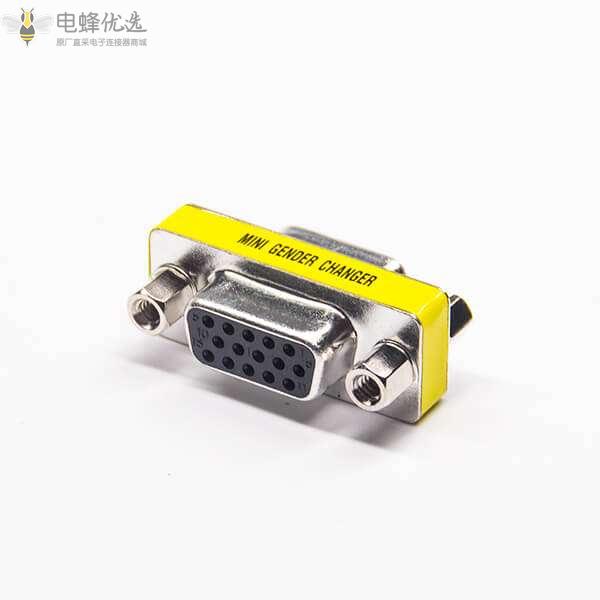15针D-Sub接口VGA金属母转母高密度直式转接头