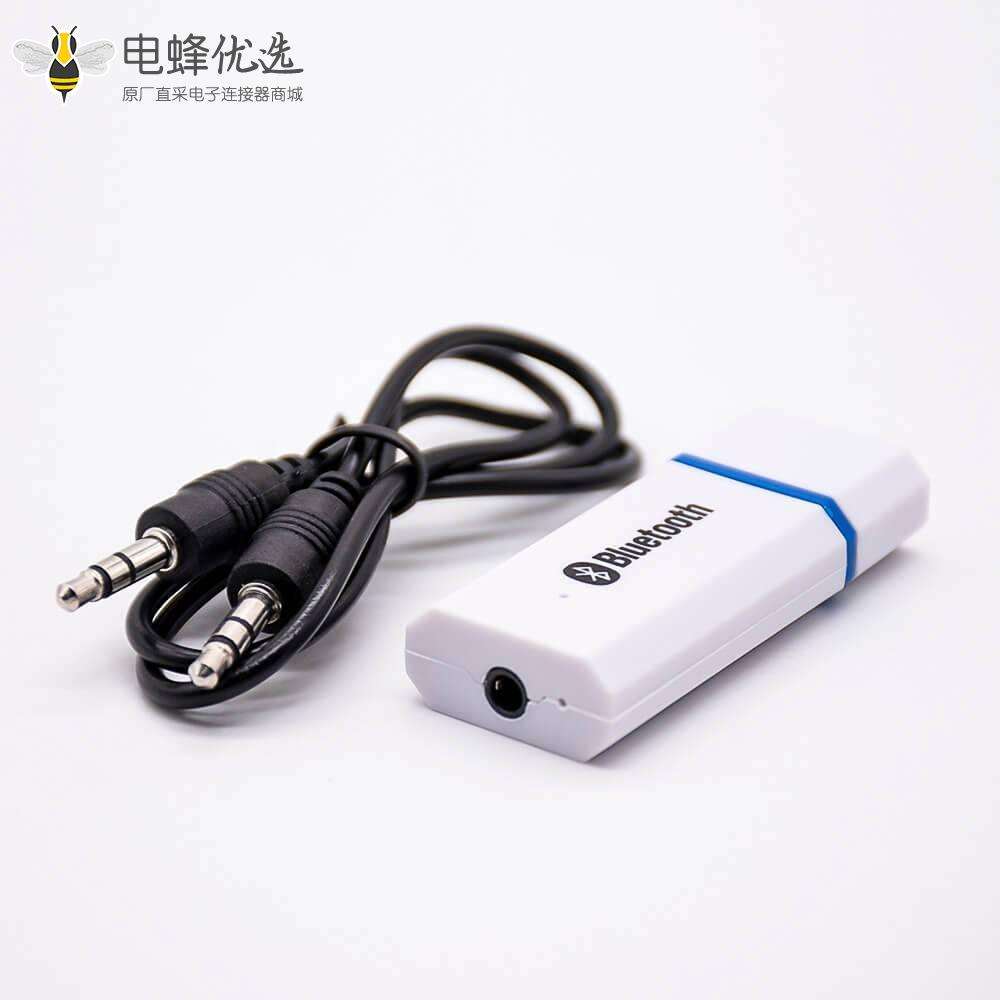 USB车载蓝牙适配器蓝牙5.0带线白色蓝牙DIY音响AUX耳机可通话