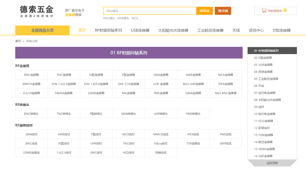 QQ图片20190624181201.png