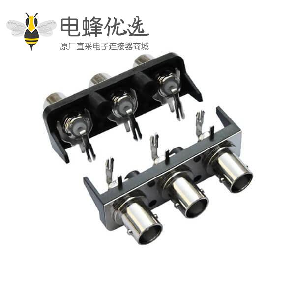 插座 pcb 三同轴 黑色塑胶外壳绝缘 弯式 母头 板端