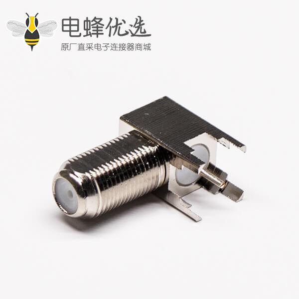 f头公制英制母头弯式前锁穿墙接PCB板
