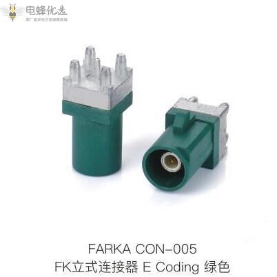 新能源汽车连接器是什么 新能源汽车连接器是什么