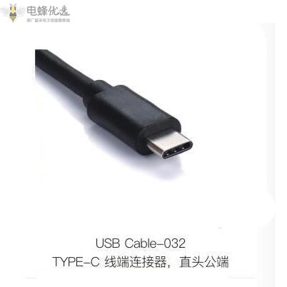如何选购优质USB连接器工厂 如何选购优质USB连接器工厂