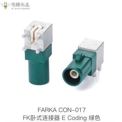 Fakra连接器:高频信号稳定传输的关键 Fakra连接器:高频信号稳定传输的关键