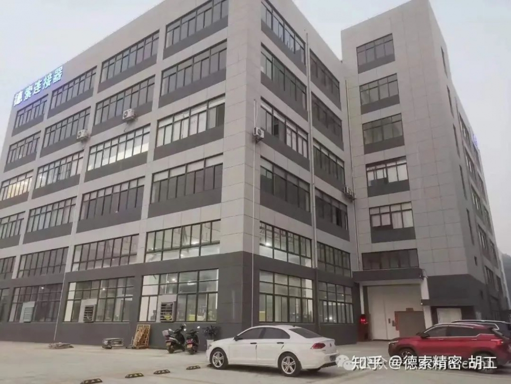 做连接器的这几年，我越来越不在乎&ldquo;成就感&rdquo;了