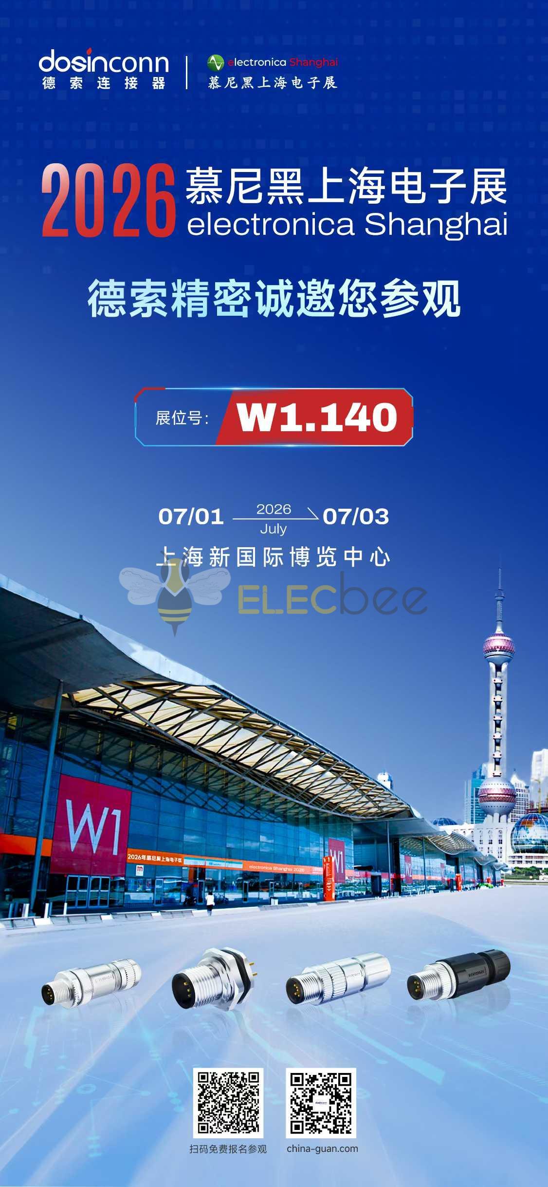 1783049332881295.jpg 慕尼黑.jpg