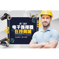 一文带你来了解我们电蜂优选产品评估过程