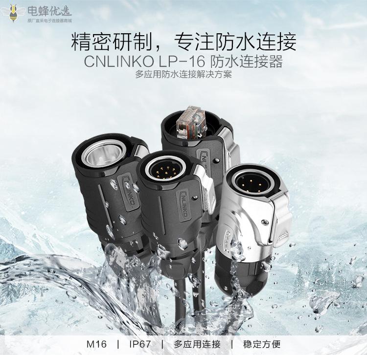 1673317000777965.jpg 10757791060_1977762486.jpg