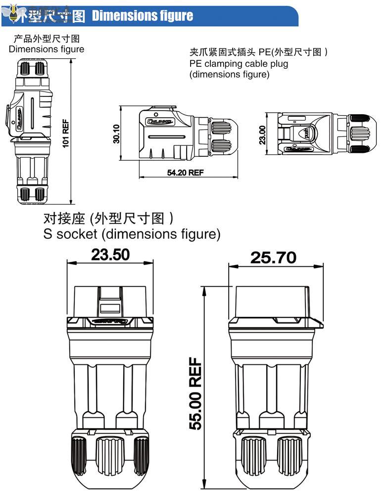 1673582197138388.jpg 4.jpg