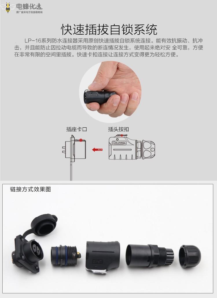 1673849407154460.jpg 30_副本.jpg