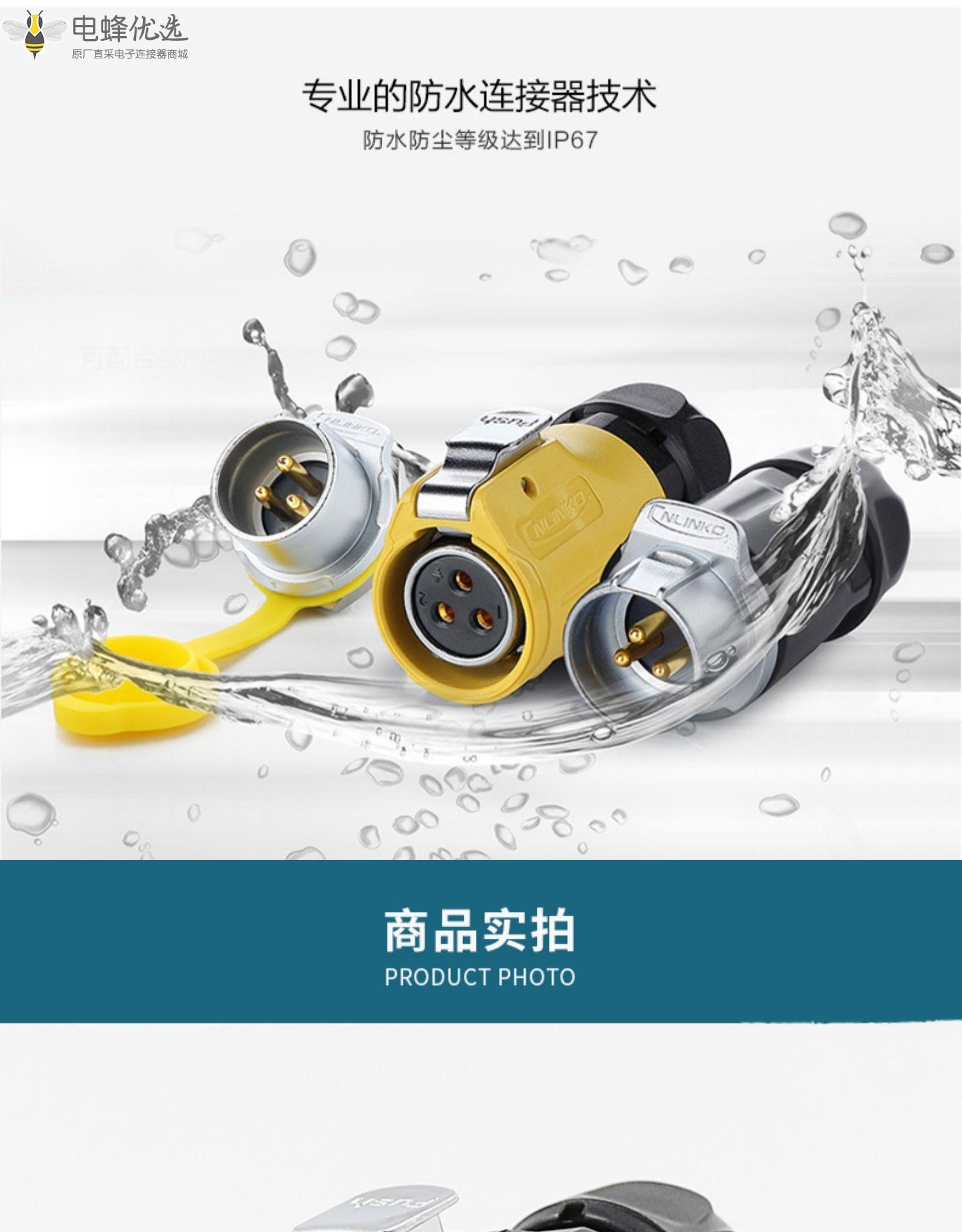 1674956860691689.jpg 8_副本.jpg