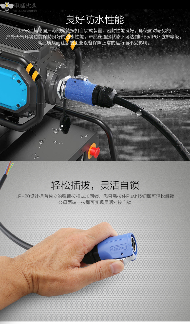 1675306495639374.png 11_副本.png
