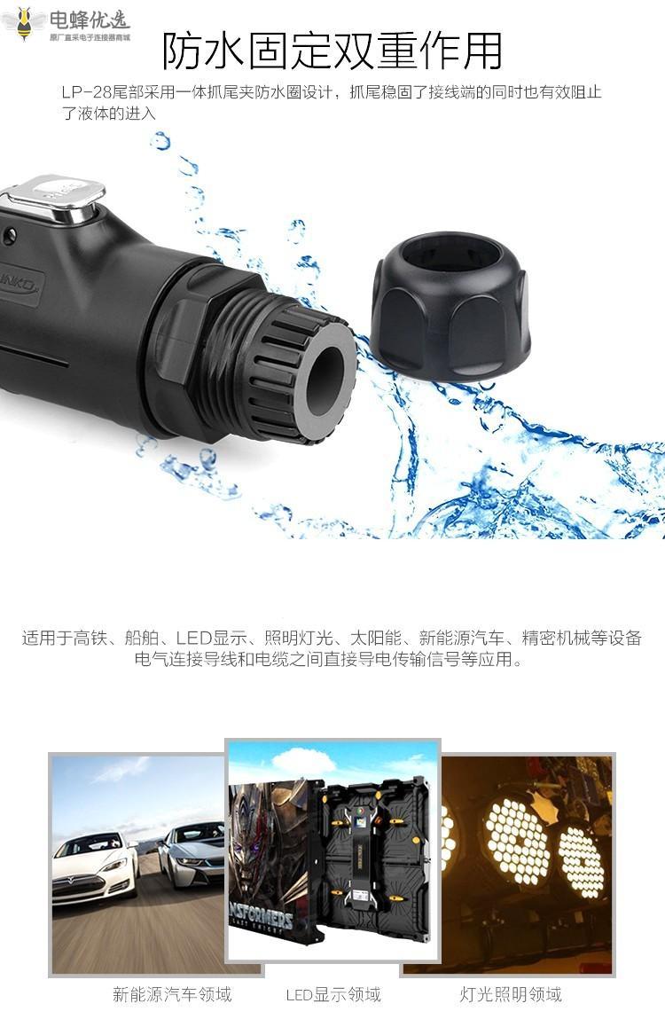1675749407166354.jpg 11_副本.jpg
