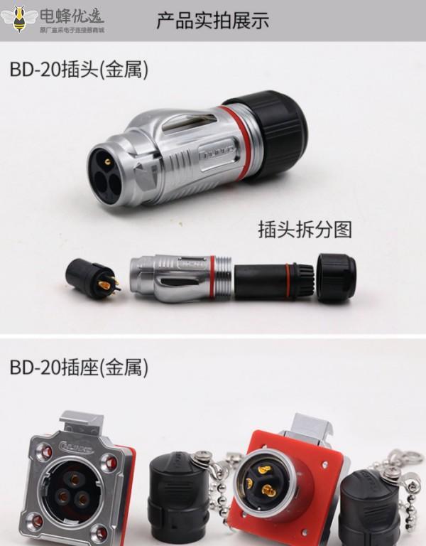 1675995481846445.jpg 7_副本.jpg