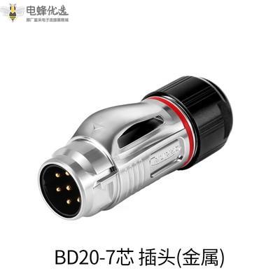 1675996672305906.jpg 30_副本.jpg