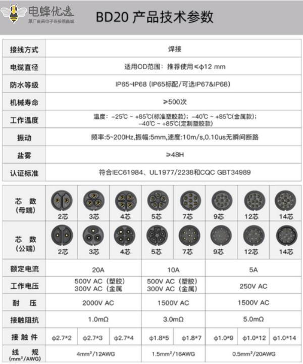 1676270645181680.jpg 11_副本_副本.jpg
