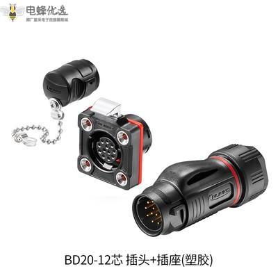 1676339503428825.jpg 24_副本.jpg