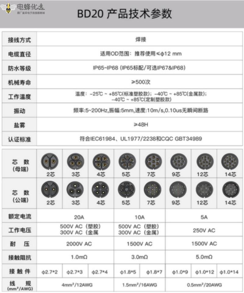 1676339573205838.jpg 11_副本_副本.jpg