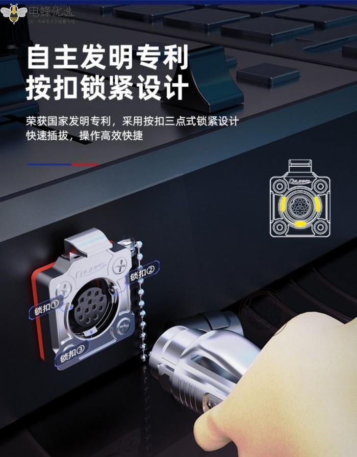 1676341582113760.jpg 12_副本_副本.jpg