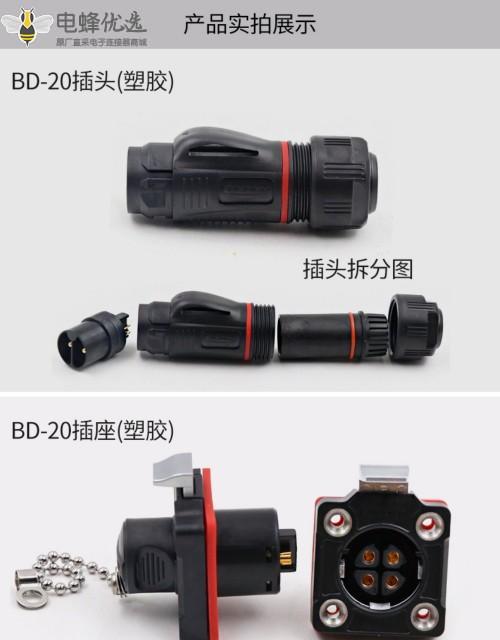 1676341685392560.jpg 7_副本.jpg