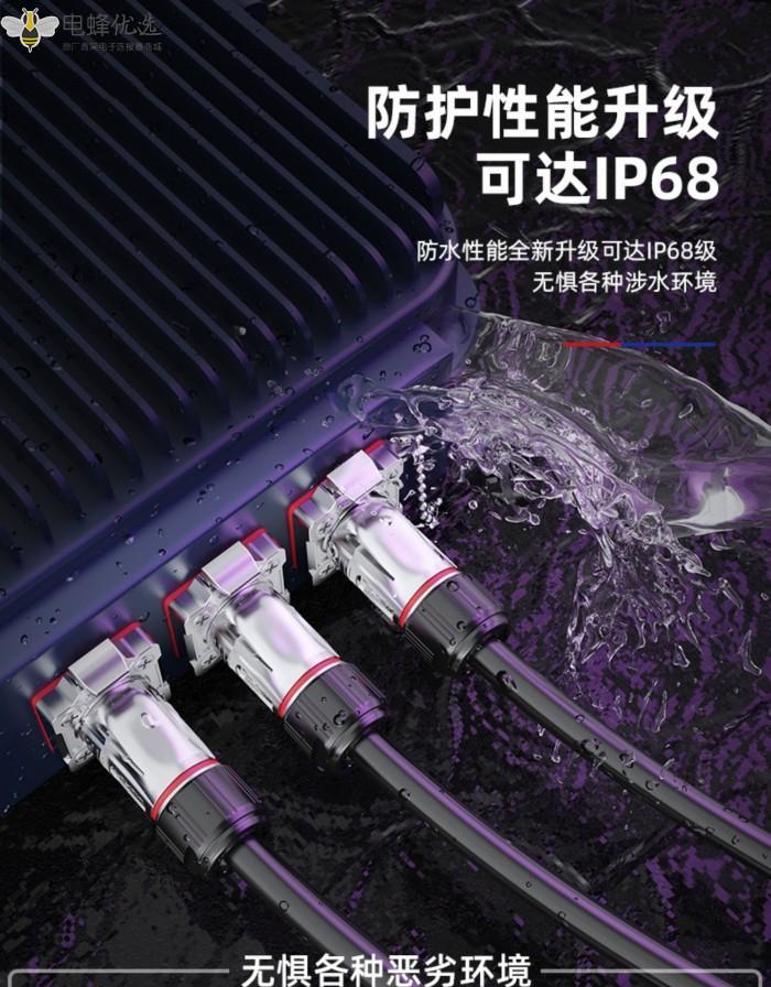 1676513670157862.jpg 13_副本_副本.jpg