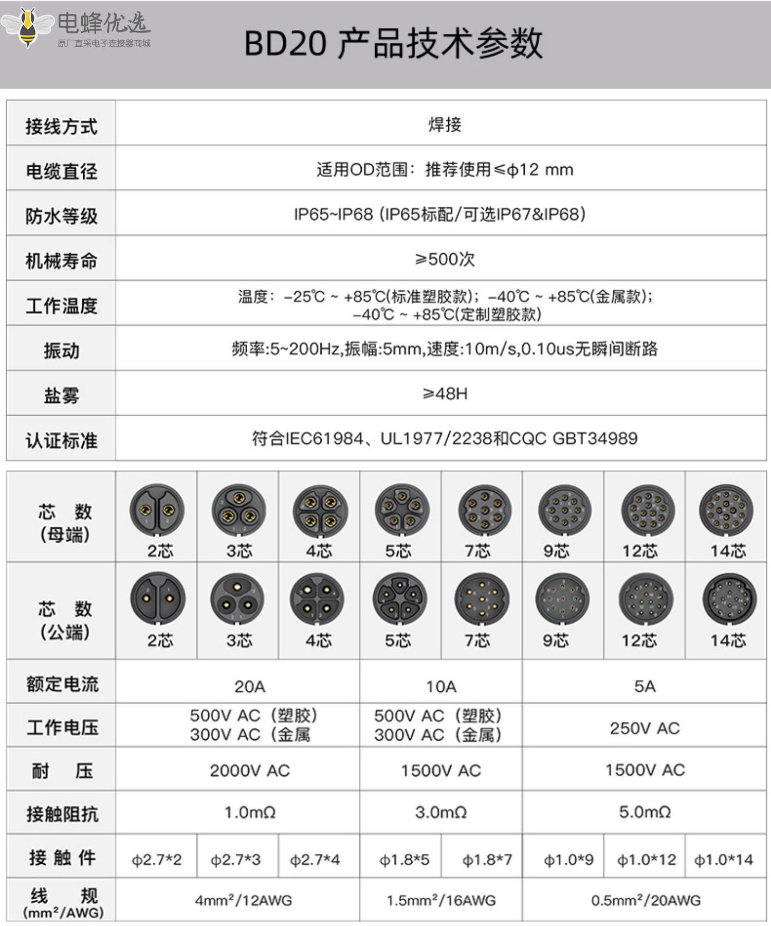 1676616735637382.jpg 11_副本.jpg