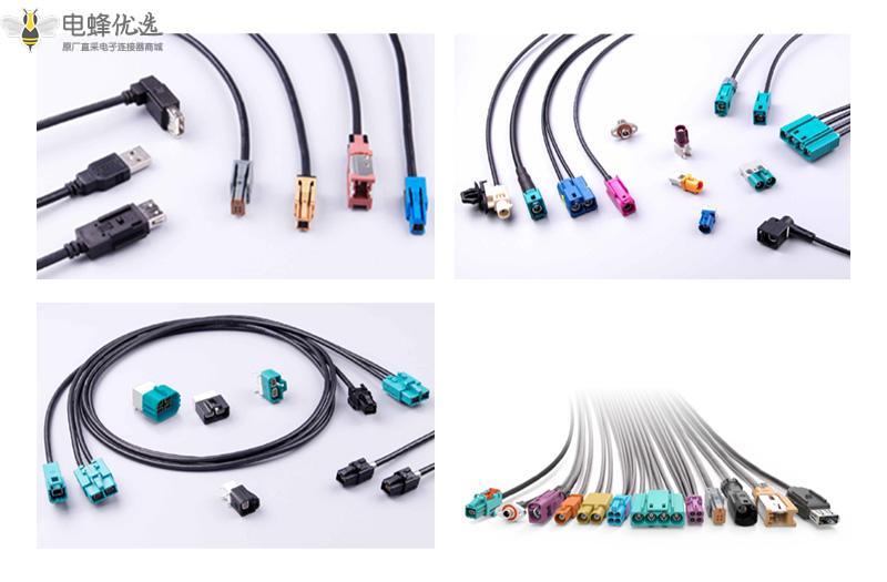 1679290826862731.jpg mini fakra cable-3.jpg