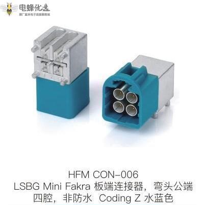 1679291187288742.jpg HFM-CON-006.jpg