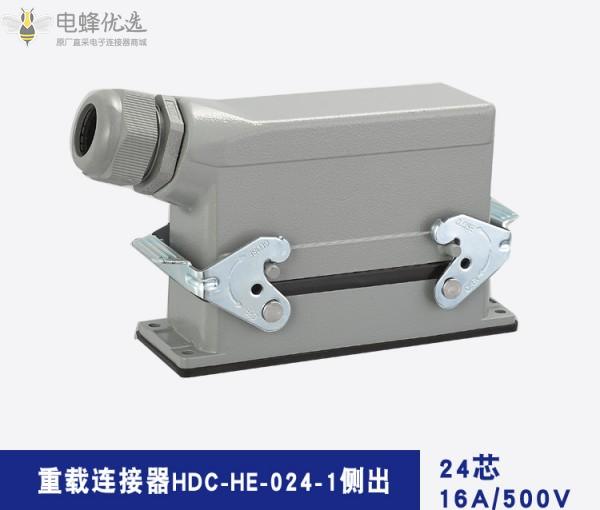 1681364198349381.jpg O1CN01EfuL4E1acnt9wY9cM_!!946713351-0-cib_副本.jpg