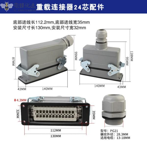 1681364230901338.jpg O1CN01TCVOT91acnt9Qsnur_!!946713351-0-cib_副本.jpg