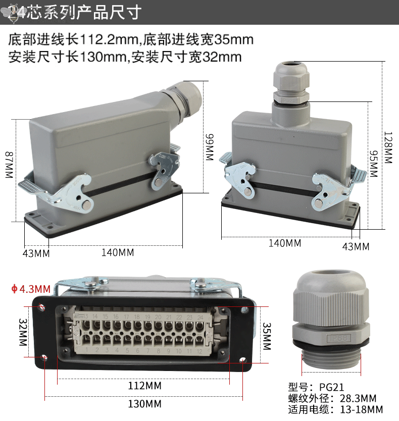 1681441506988608.gif O1CN018vNrWo1acnteCYx3K_!!946713351-0-cib.gif