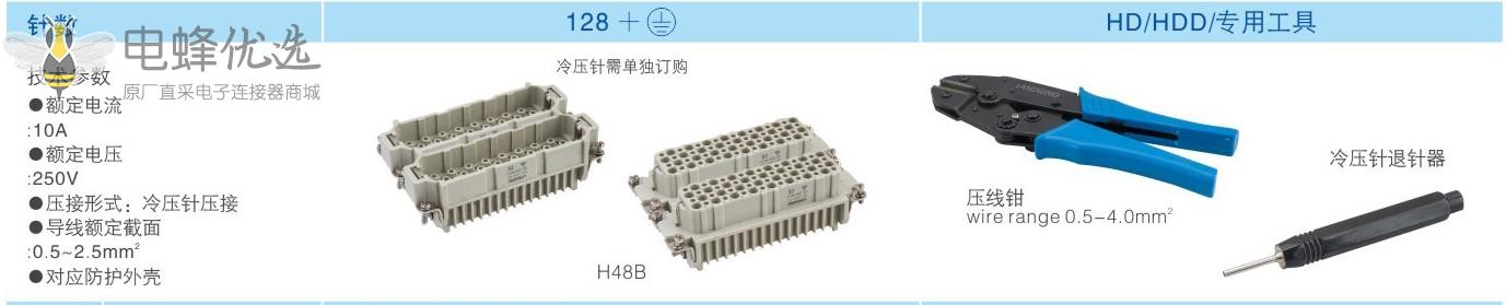1682335635421588.jpg