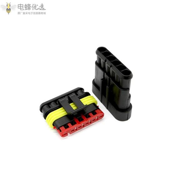 282108-1防水汽车连接器6孔公端接插件塑壳7061-1.5-11