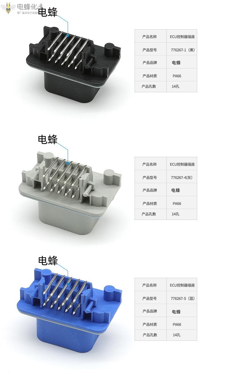 1684122683600402.jpg O1CN01etBTnF1QpxDl5o21c_!!4052522026-0-cib_副本.jpg