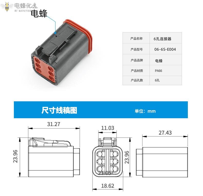 1684131613723297.jpg O1CN01sf8n5E1QpxDxTsLf8_!!4052522026-0-cib_副本.jpg