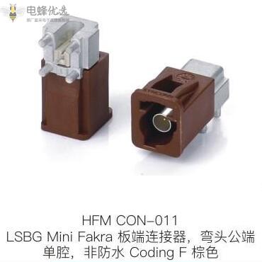 1690955275979732.jpg HFM-CON-011.jpg