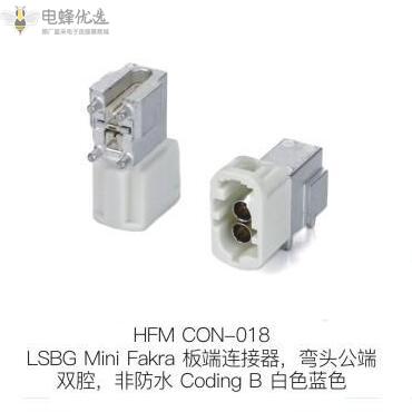 1690958457751116.jpg HFM-CON-018.jpg