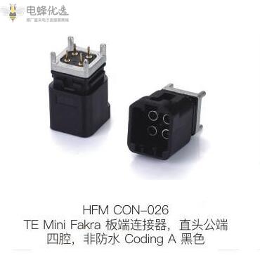 1690960662256442.jpg HFM-CON-026.jpg