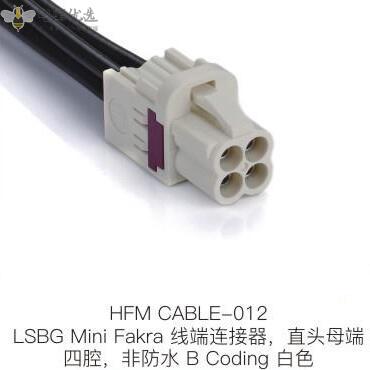 1691031901120573.jpg HFM-CABLE-012.jpg