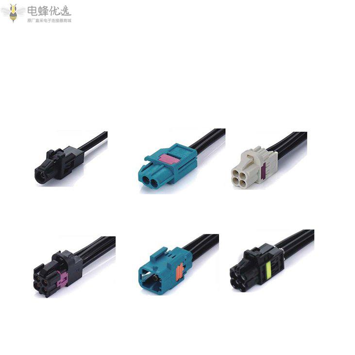 TE-Mini-Fakra线端连接器直头公端四腔非防水Z-Coding水蓝色