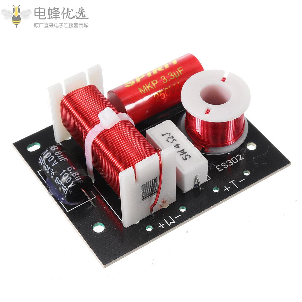 用于DIY扬声器的HIFI分频器音频分频器用于3_8英寸扬声器用于4_8欧姆扬声器放大器3200Hz