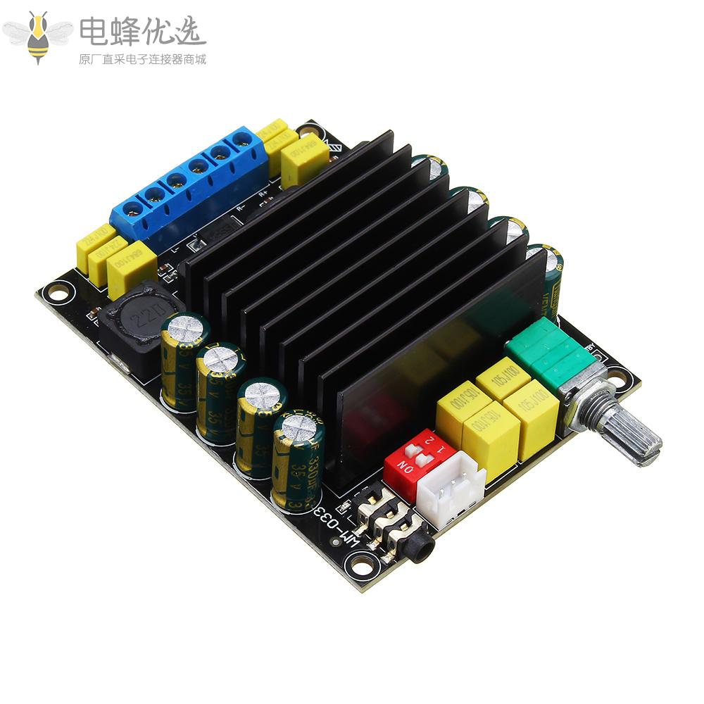 数字功放音频板TDA7498功率音频放大器2.0_D类立体声HIFI_DC12_36V_2*100W