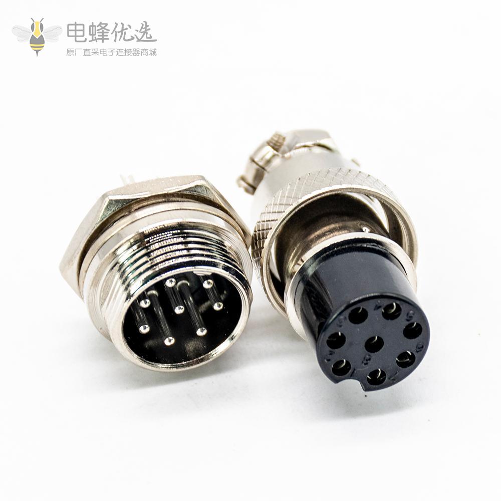 GX16 8芯航空连接器直式公母连接器